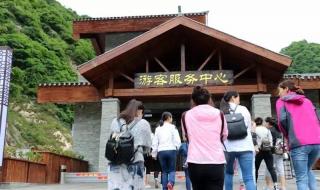 西安太平森林公园 西安太平森林公园