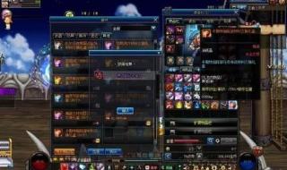 dnf卡拍卖行装备 dnf卡拍卖行装备