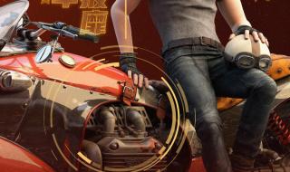 重生西游之龙族