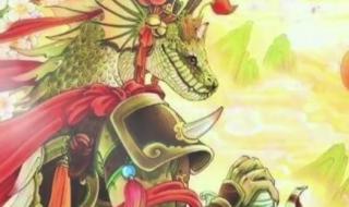 天龙八部后现代版 天龙八部后现代版