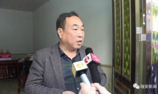 中国人寿意外险 中国人寿意外险