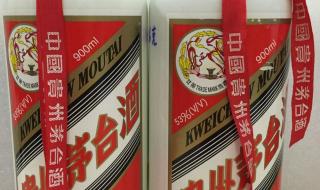 一箱茅台拍出900万 一箱茅台拍出900万