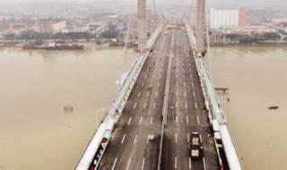 台海大桥开通时间