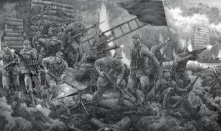 喋血孤城演员表