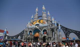 泉城欧乐堡梦幻世界