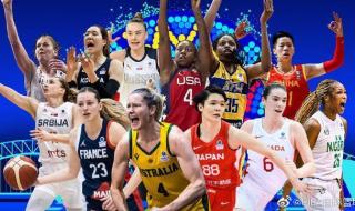 女篮赛程时间表2022