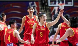 2020年奥运会女篮资格赛 2020年奥运会女篮资格赛