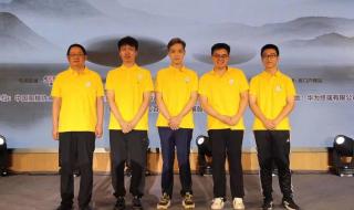 2022世界足球联赛排名 2022世界足球联赛排名